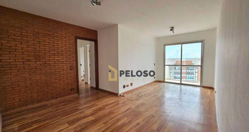 Apartamento à venda | 76m² | 3 dormitórios | 1 vaga | Santana - São Paulo/SP