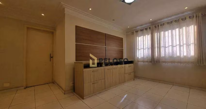 Apartamento à venda | 74 m² | 3 dormitórios | 1 vaga | Santana - São Paulo/SP