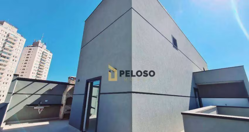 Apartamento cobertura à venda | 124m² | 2 dormitórios | churrasqueira | quintal | 1 vaga | tucuruvi/sp