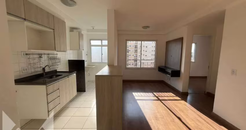 Apartamento com 2 quartos para alugar na Vila Satúrnia, Campinas 