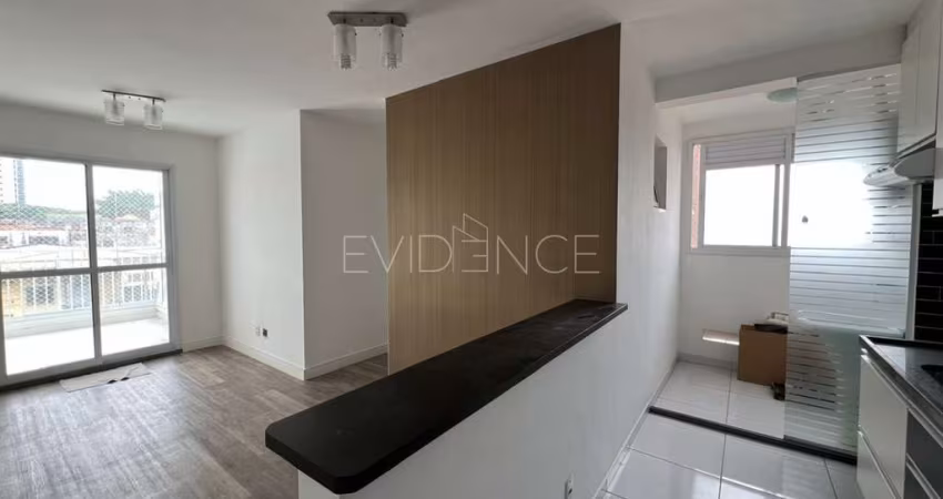 APARTAMENTO PARA VENDA NA VILA FORMOSA COM 3 QUARTOS 1 SUÍTE E 1 VAGA VENHA CONHECER ! ! ! !