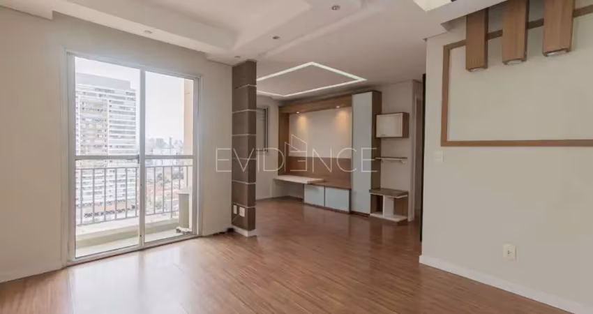 Apartamento com 2 quartos à venda na Rua Serra da Bocaina, 121, Mooca, São Paulo
