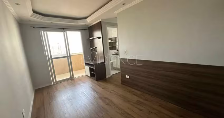 Apartamento com 2 quartos para alugar na Rua Cândido Vale, 88, Tatuapé, São Paulo