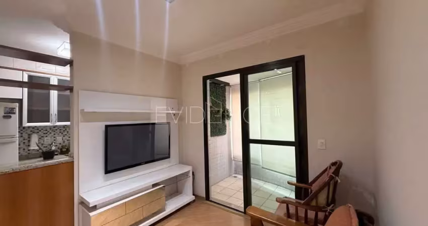 Apartamento com 2 quartos para alugar na Rua Vilela, 1075, Tatuapé, São Paulo