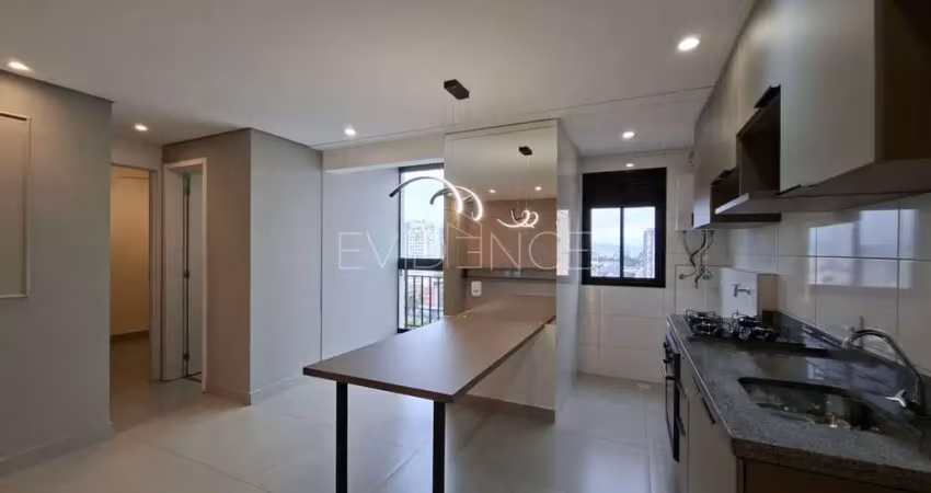 Apartamento para locação com 2 dormitórios e 1 vaga - próximo metro carrão