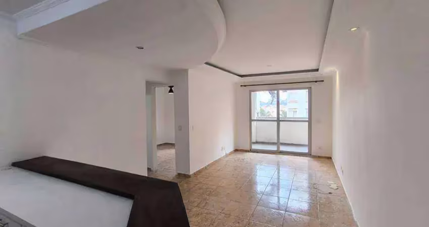 Apartamento com 2 dormitórios para alugar, 59 m² - campo limpo.