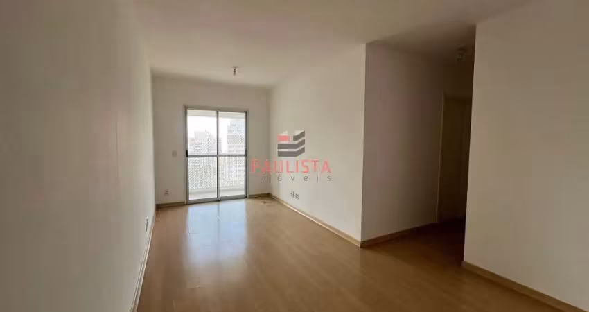 Apartamento para locação 2 quartos, 1 suite, 2 vagas, saúde, são paulo - sp | play saude