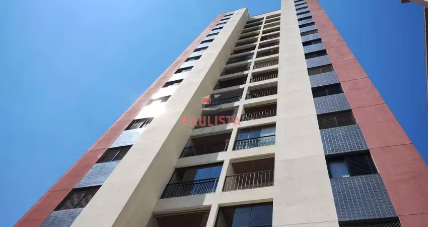 Apartamento com 2 quartos à venda na Rua do Grito, 525, Ipiranga, São Paulo