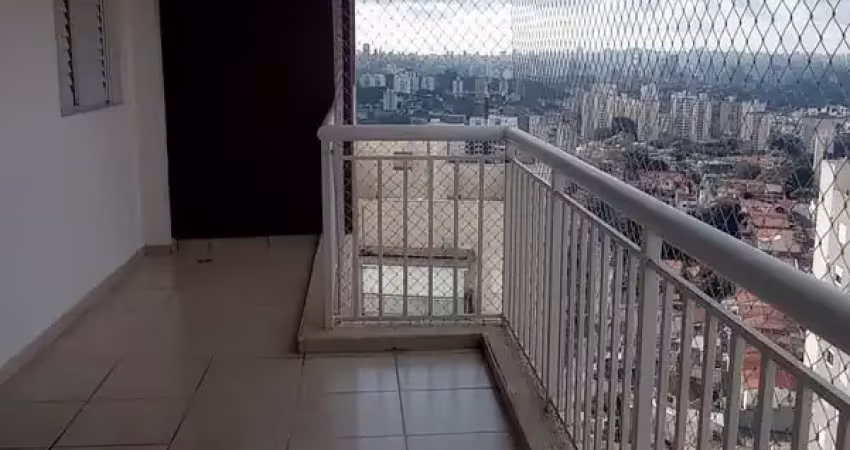 Apartamento locação 3 quartos - 1 suíte - 1 vaga - butantã - sp.
