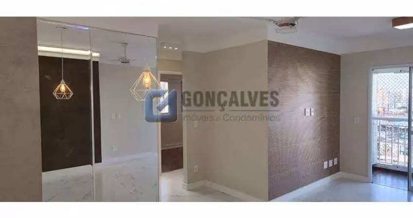 Apartamento 3 quartos, 83 m² no centro de são caetano do sul