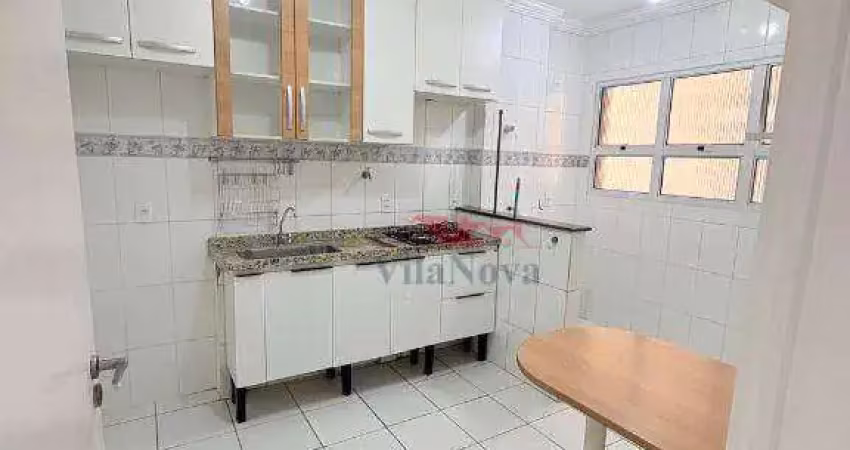 Apartamento com 2 dormitórios para alugar por R$ 3.074,00/mês - Residencial Vando - Indaiatuba/SP