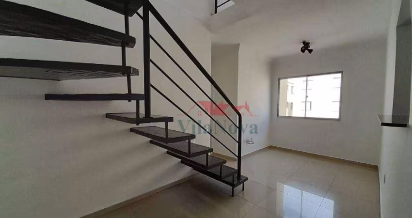 ÓTIMO APARTAMENTO DUPLEX PARA VENDA OU LOCAÇÃO COM 2 QUARTOS, 2  BANHEIROS, ÁREA GOURMET , 1 VAGA , ÁREA DE LAZER - PQ SÃO LOURENÇO - INDAIATUBA - SP!