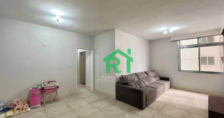 Apartamento á venda na Praia das Astúrias | Rocha Imóveis Guarujá
