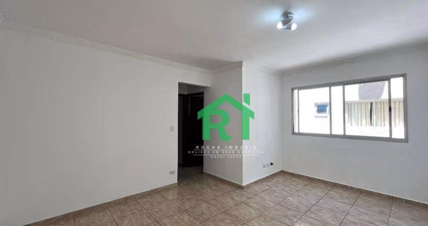 Apartamento á venda na Praia das Astúrias | Rocha Imóveis Guarujá