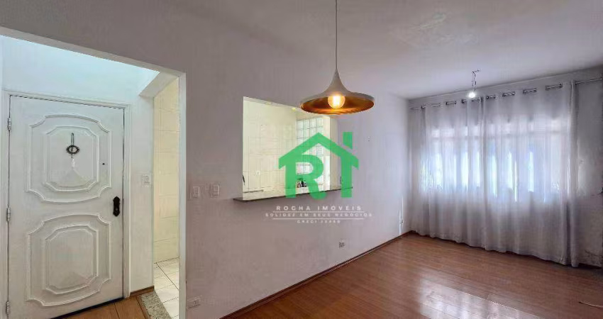 Apartamento á venda na Praia das Astúrias | Rocha Imóveis Guarujá