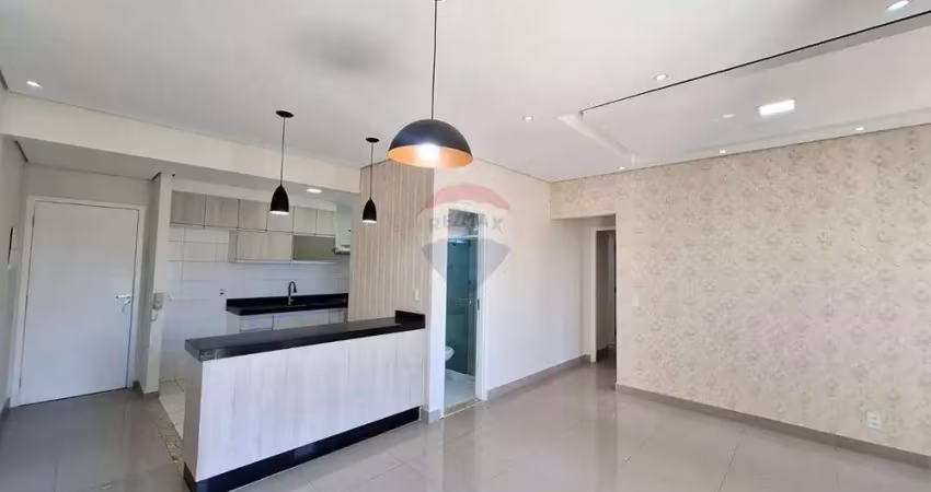 Apartamento com 2 quartos para alugar no Jardim Dulce (Nova Veneza), Sumaré 