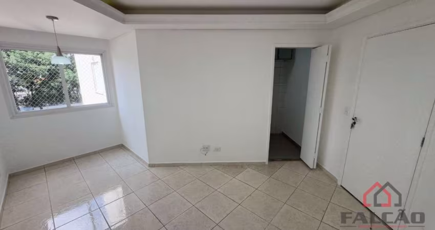 Apartamento com 2 quartos para alugar na Rua Dom Estevão Pimentel, 49, Vila Formosa, São Paulo