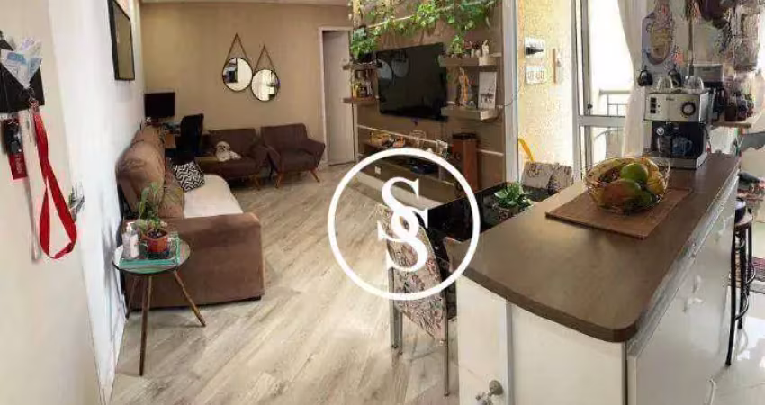 Apartamento com 2 dormitórios à venda, 48 m² por r$ 430.000,00 - planalto - são bernardo do campo/sp