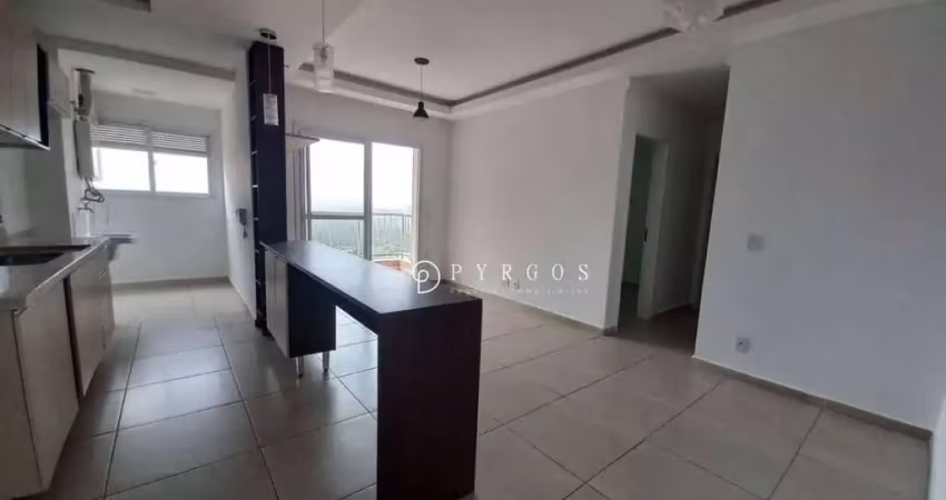 Apartamento com 2 quartos para alugar na Avenida Maria Augusta Fagundes Gomes, 636, São João, Jacareí