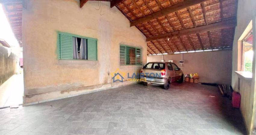 Casa térrea à venda no Jardim das Cerejeiras em Atibaia SP