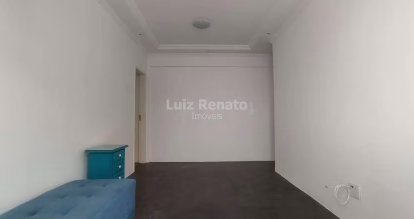 Apartamento para aluguel 2 quartos 1 vaga - Jardim América