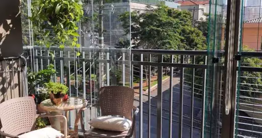 Apartamento à venda com 50m² com 2 dormitórios 1 suíte 1 vaga lazer completo no jardim da glória em