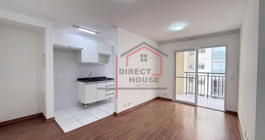 Apartamento 2 quartos 1 suite 1 vaga em Butantã - São Paulo