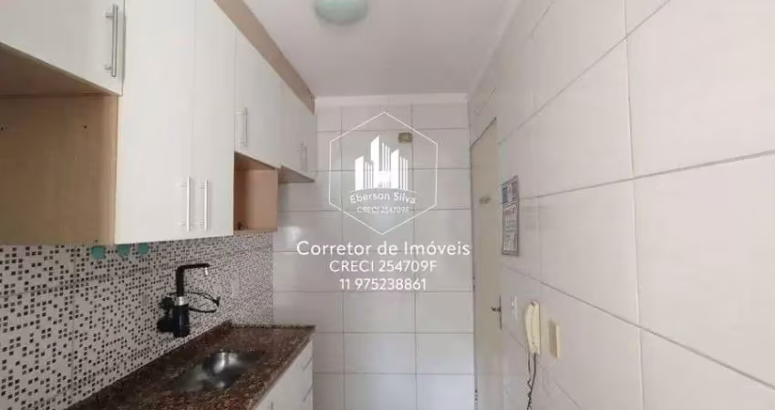 Apartamento com 2 quartos para alugar na Estrada Manoel Lages do Chao, Jardim Caiapia, Cotia