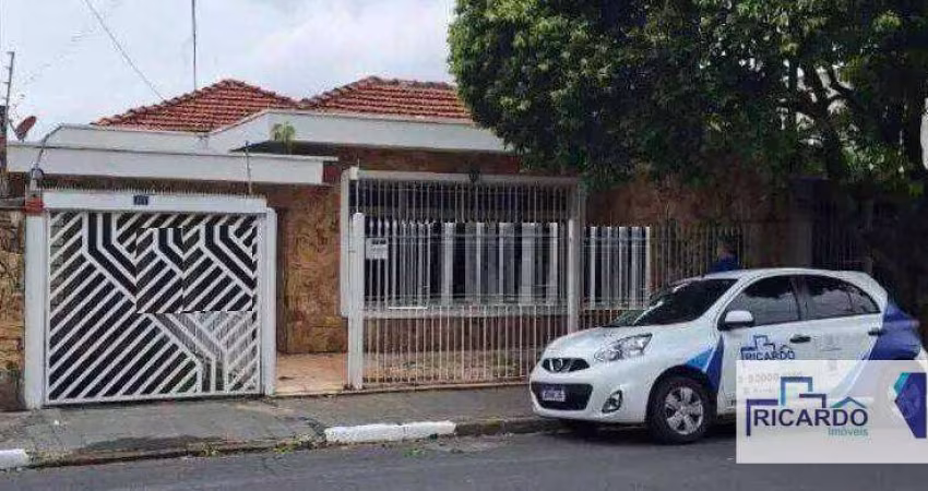Casa Residencial ou Comercial na Ponte Grande  - Guarulhos