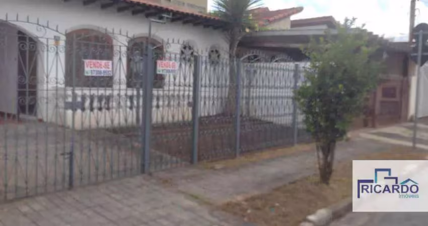 Casa à venda, 174 m² por r$ 850.000,00 - jardim santa francisca - guarulhos/sp