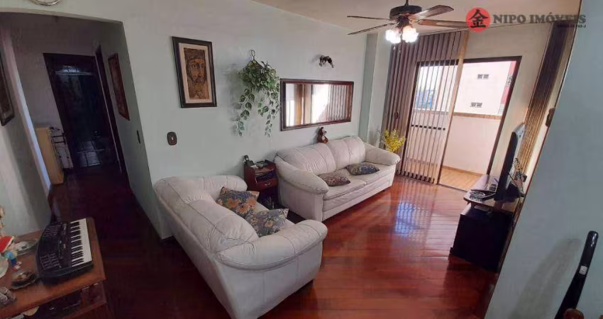 Apartamento à venda, 64 m² por R$ 480.000,00 - Vila Carrão - São Paulo/SP