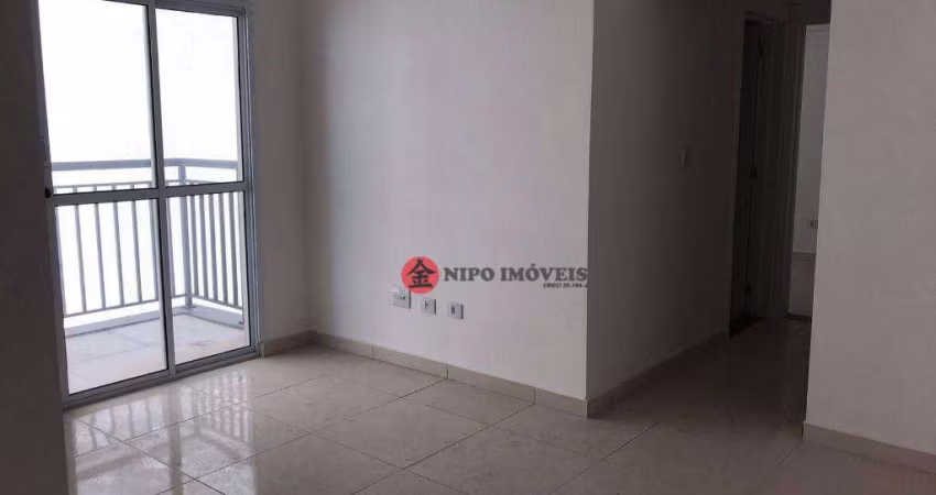 Apartamento, 49 m² - venda por R$ 457.000,00 ou aluguel por R$ 2.707,10/mês - Vila Formosa - São Paulo/SP