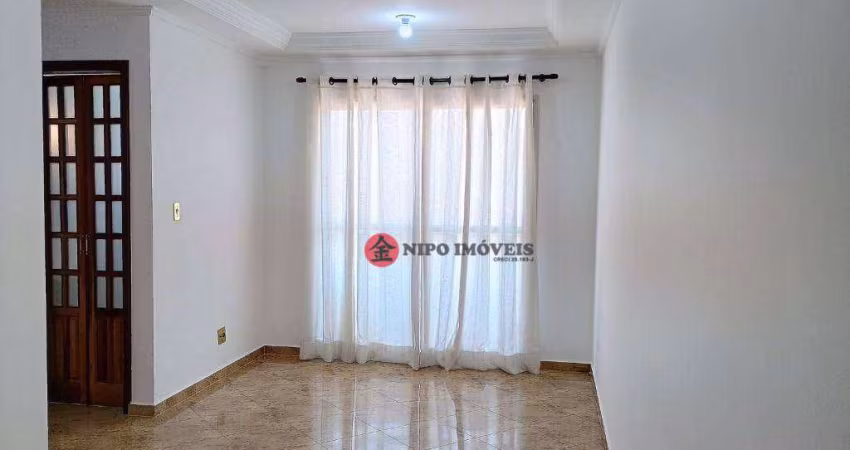 Apartamento à venda, 56 m² por R$ 420.000,00 - Vila Carrão - São Paulo/SP