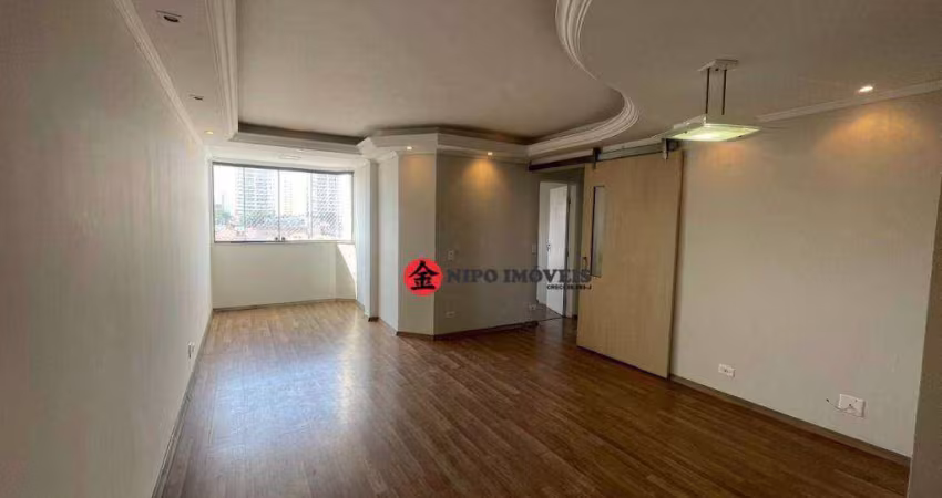 Apartamento com 3 dormitórios à venda, 73 m² por R$ 430.000,00 - Vila Carrão - São Paulo/SP
