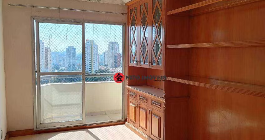 Apartamento com 2 dormitórios para alugar, 56 m² por R$ 2.573,29/mês - Vila Carrão - São Paulo/SP