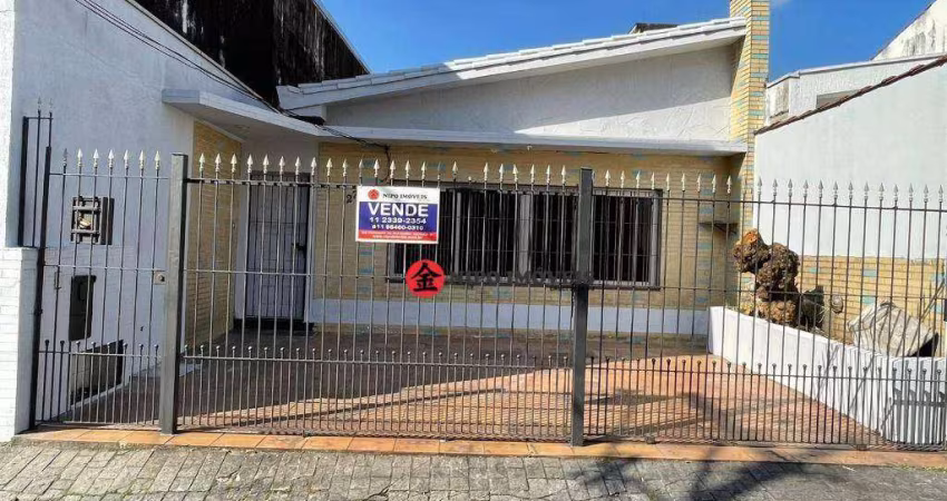 Casa com 2 dormitórios à venda, 90 m² por R$ 800.000,00 - Vila Gomes Cardim - São Paulo/SP