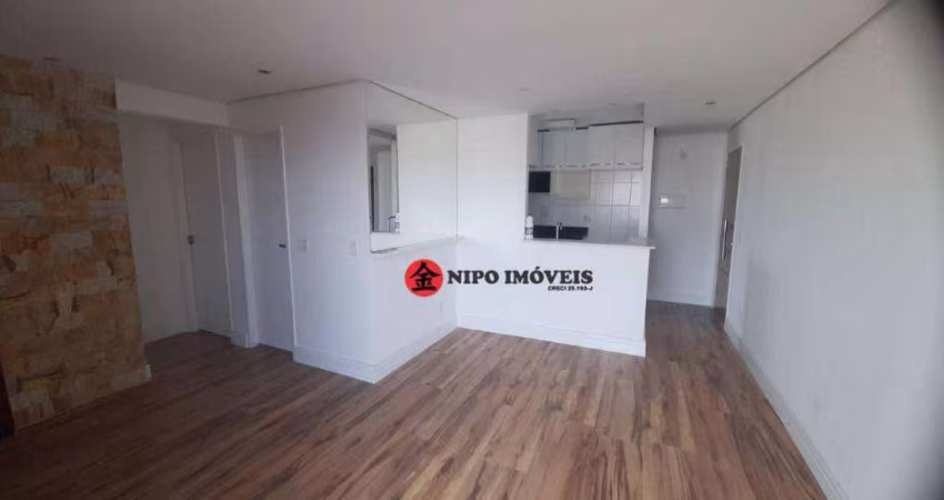 Apartamento com 2 dormitórios para alugar, 56 m² por R$ 2.470,00/mês - Jardim Aricanduva - São Paulo/SP