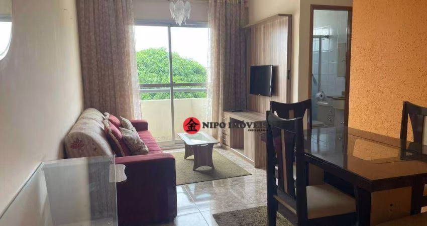 Apartamento, 56 m² - venda por R$ 450.000,00 ou aluguel por R$ 2.622,00/mês - Vila Carrão - São Paulo/SP