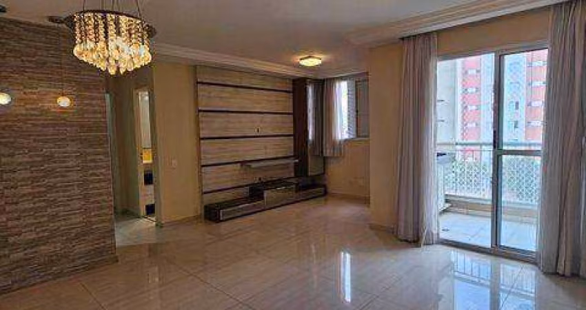Apartamento de 65 m com 1 suíte para locação  no Butantã