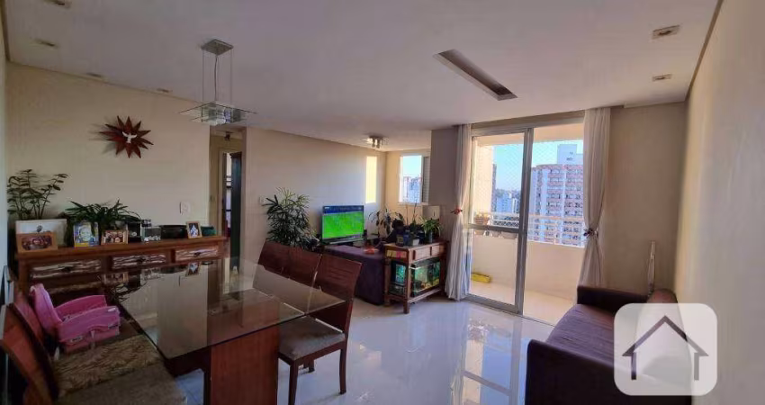 Apartamento com 3 dormitórios à venda, 75 m² por R$ 575.000,00 - Jardim Ester Yolanda - São Paulo/SP