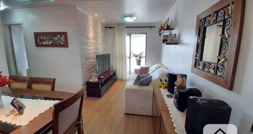 Apartamento com 3 dormitórios à venda, 68 m² por R$ 451.000,00 - Jardim Esmeralda - São Paulo/SP