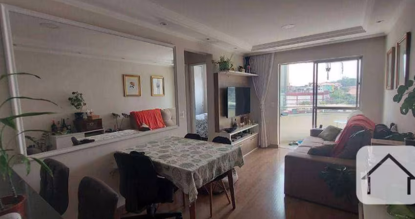 Apartamento com 2 dormitórios à venda, 50 m² por R$ 379.800,00 - Butantã - São Paulo/SP