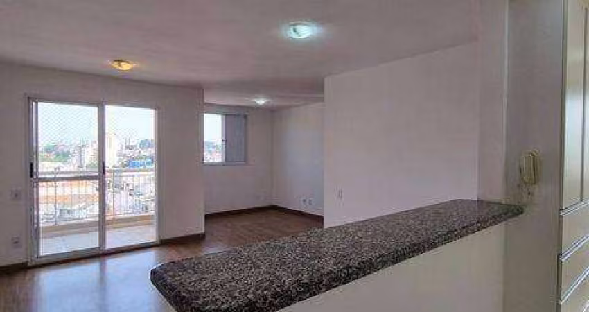 Apartamento 70m² com 2 dormitórios para locação no Butantã - São Paulo/SP