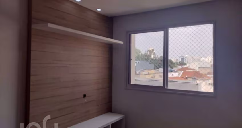 Apartamento com 2 quartos à venda na Rua Adelino de Almeida Castilho, 151, Tatuapé, São Paulo