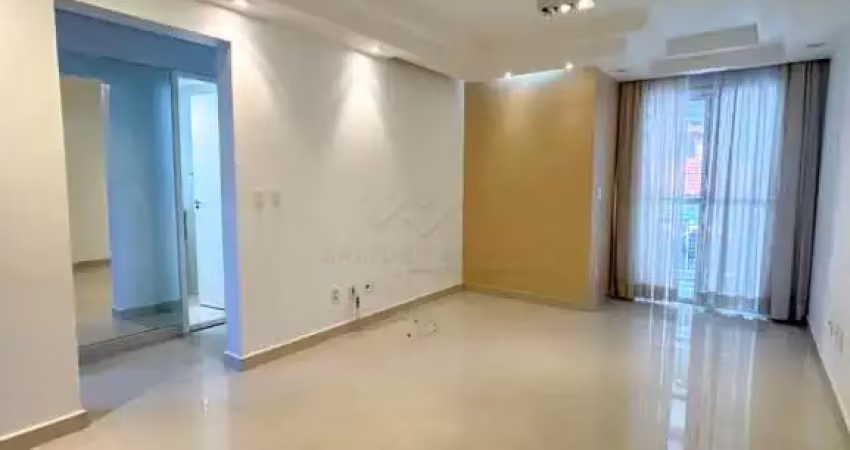Apartamento com condomínio à venda ou aluguel - 63m² no bairro jardim em santo andré/sp