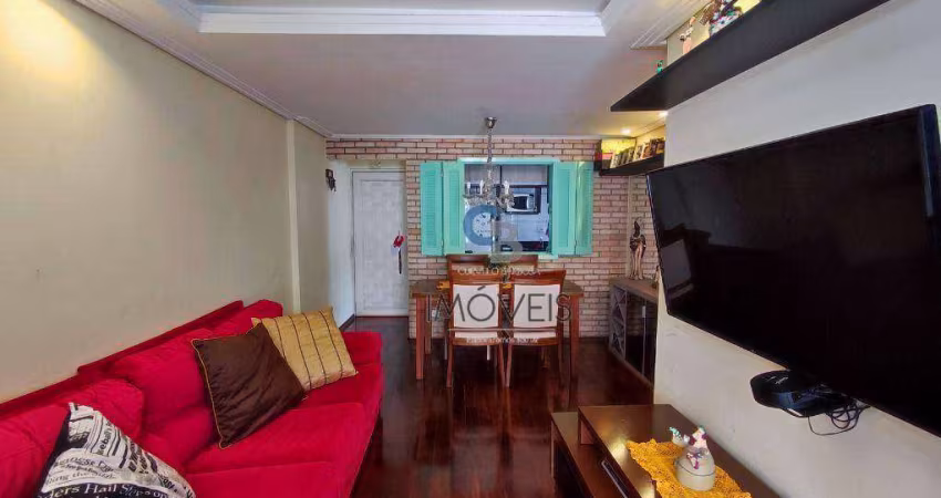 Apartamento 2 dormitórios e suíte, 58 m², R$ 560.000 - ao lado do metrô Tatuapé e do Shopping Boulvevard.