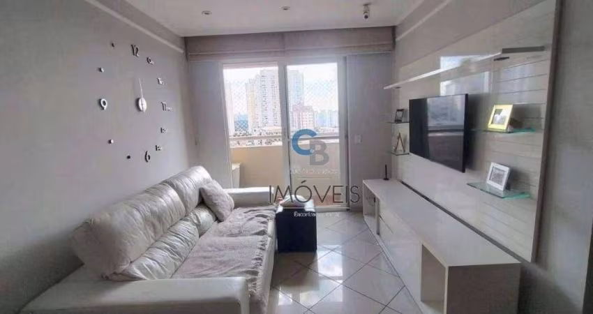 Apartamento com 3 dormitórios à venda, 68 m² por R$ 649.000 - Tatuapé - São Paulo/SP