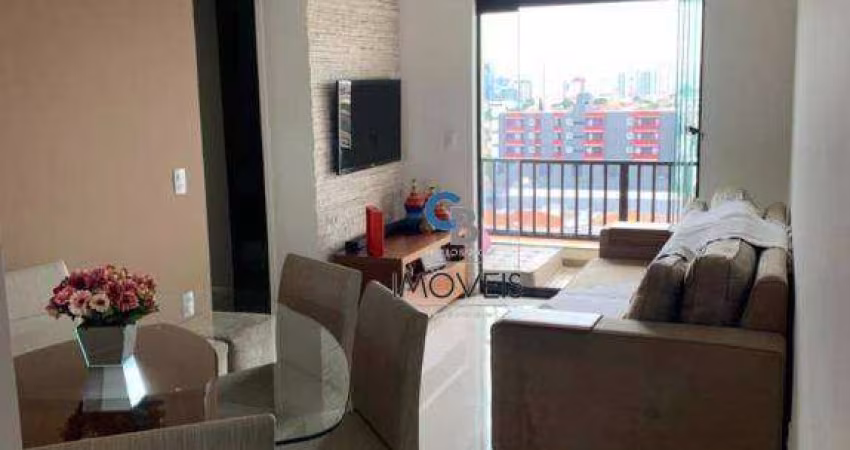 Apartamento com 2 dormitórios à venda, 50 m² por R$ 460.000,00 - Mooca - São Paulo/SP