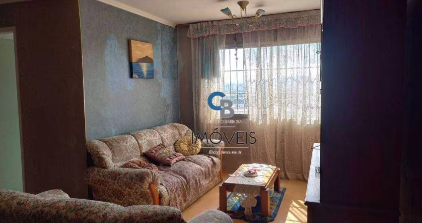 Apartamento com 2 dormitórios, 70 m² - venda por R$ 480.000 ou aluguel por R$ 3.033/mês - Tatuapé - São Paulo/SP