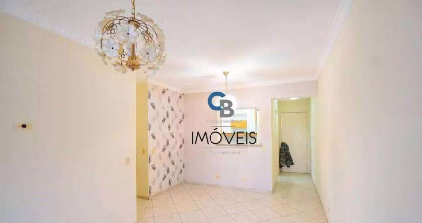Apartamento com 3 dormitórios, 81 m² - venda por R$ 820.000,00 ou aluguel por R$ 5.042,00/mês - Tatuapé - São Paulo/SP